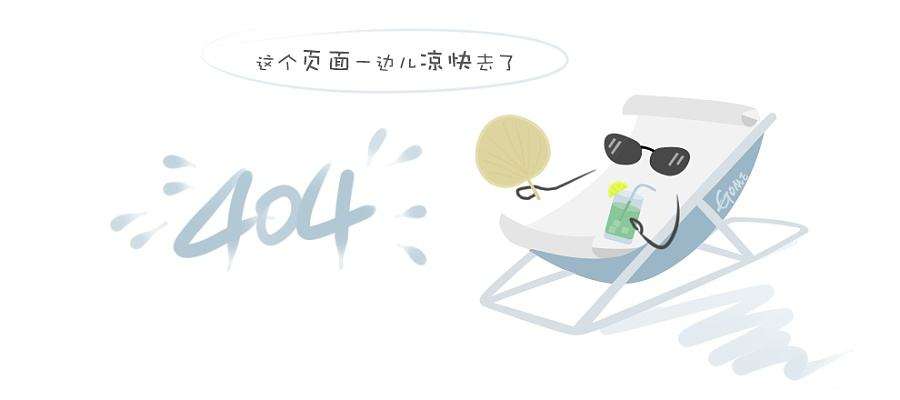 捷行下肢康复运动训练器
